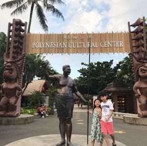 Meet your Posher, Ming